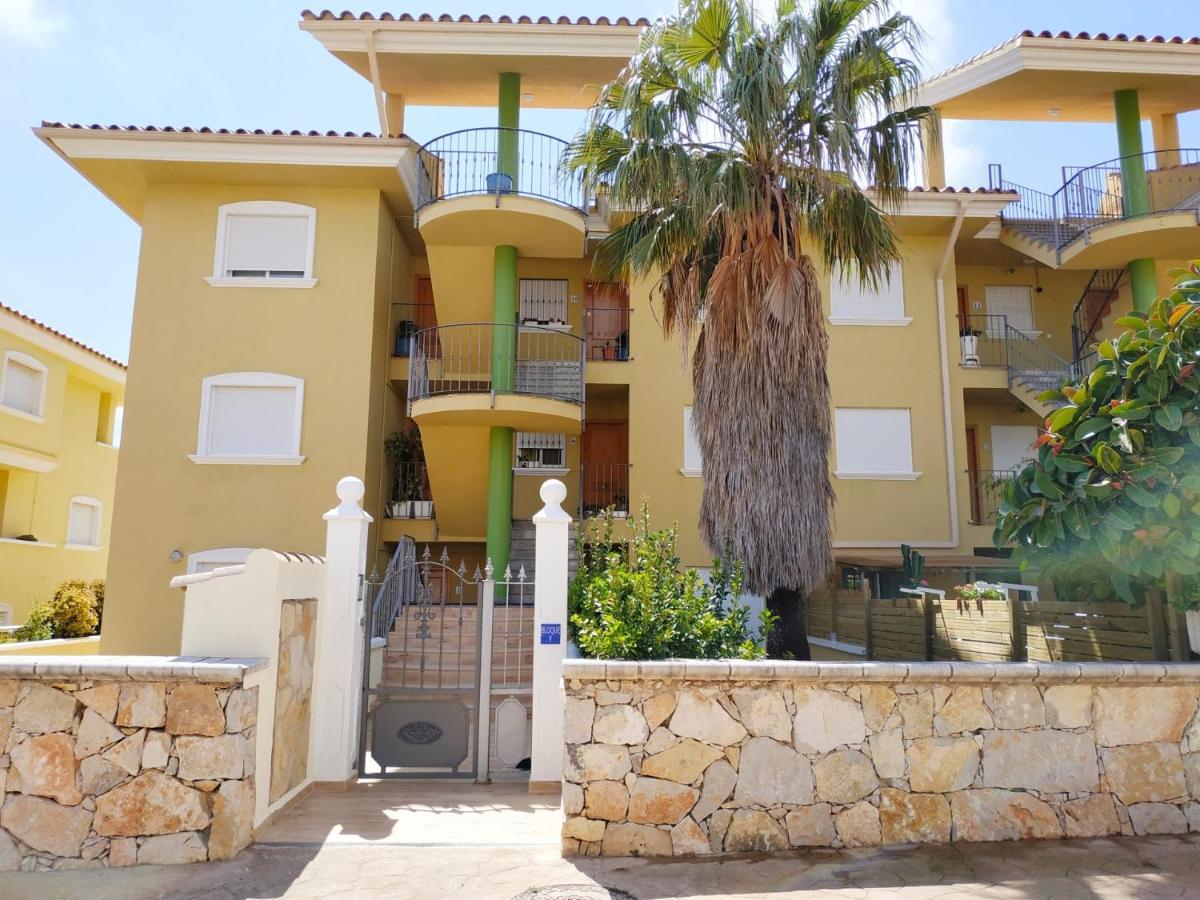 Residencial Nerea Orangecosta Διαμέρισμα Peñíscola Εξωτερικό φωτογραφία