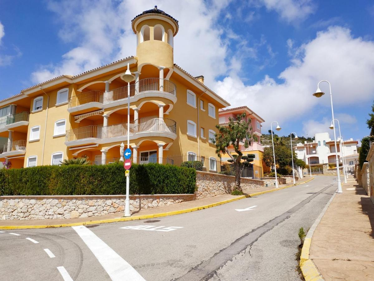 Residencial Nerea Orangecosta Διαμέρισμα Peñíscola Εξωτερικό φωτογραφία